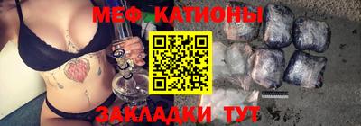 метадон Обь