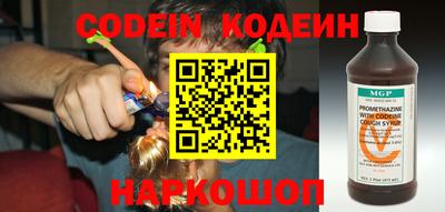 скорость Нягань