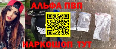 скорость Нягань