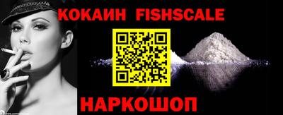 метадон Обь
