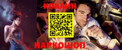скорость Нягань