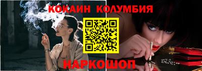 метадон Обь