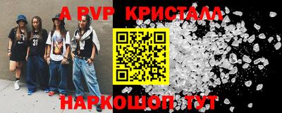 скорость Нягань