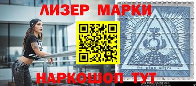метадон Обь