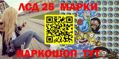 метадон Обь