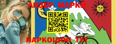 скорость Нягань