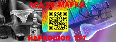 скорость Нягань