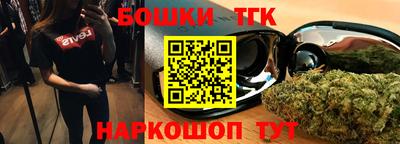 скорость Нягань
