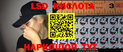 скорость Нягань