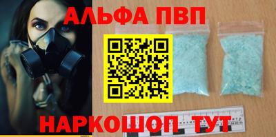 скорость Нягань