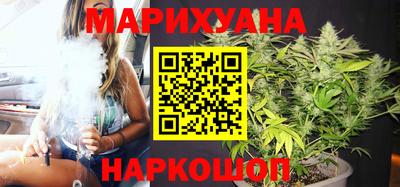 метадон Обь