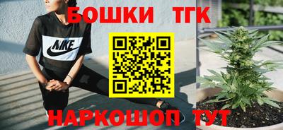скорость Нягань