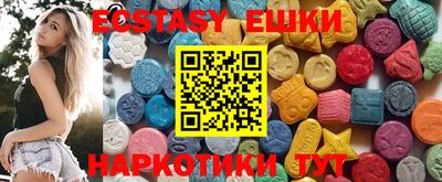 метадон Обь