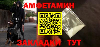 скорость Нягань