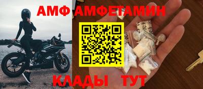 метадон Обь