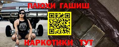 скорость Нягань