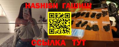 метадон Обь