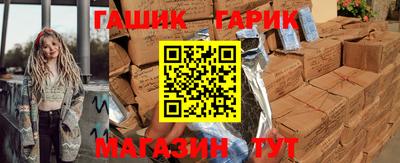 метадон Обь