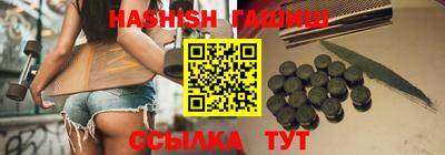 метадон Обь